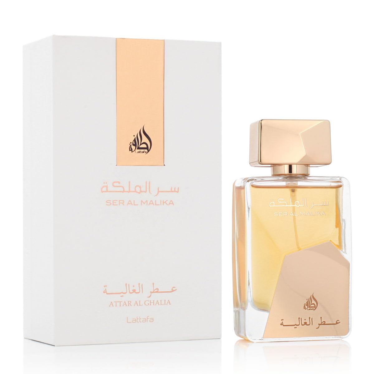 Lattafa Ser Al Malika Attar Al Ghalia - parfum authentique