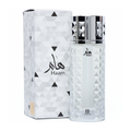 Haam - parfum authentique