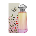 Anaab - parfum authentique