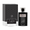 Attar Al Wesal - parfum authentique