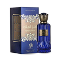 Kenz Al Malik Al Wataniah - parfum authentique