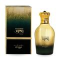 Afnan Zimaya "Wujood" - parfum authentique