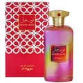 Afnan Zimaya "Noor Jazz" - parfum authentique
