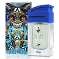 Ajmal Qafiya 03 - parfum authentique