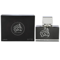 Al Dur Al Maknoon Silver - parfum authentique