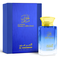 Al Haramain Musk Collection - parfum authentique