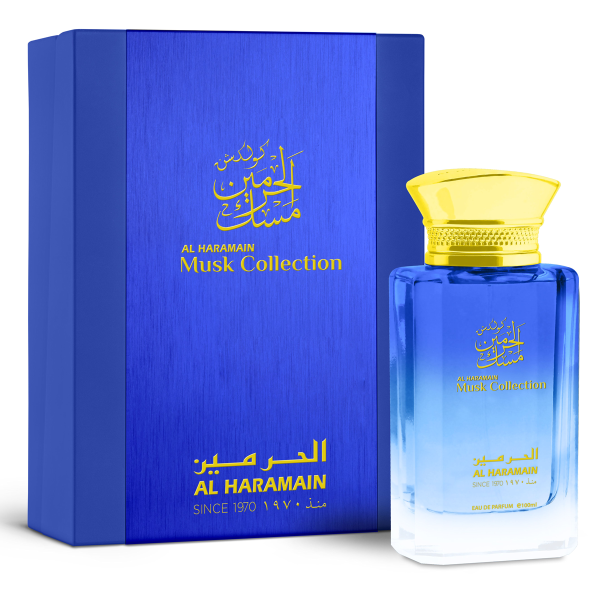 Al Haramain Musk Collection - parfum authentique