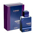Al Haramain Amber Oud Dubai Night - parfum authentique