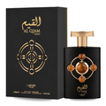 Al Qiam Gold - parfum authentique