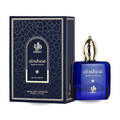 Qasar Al Watan For Him - parfum authentique