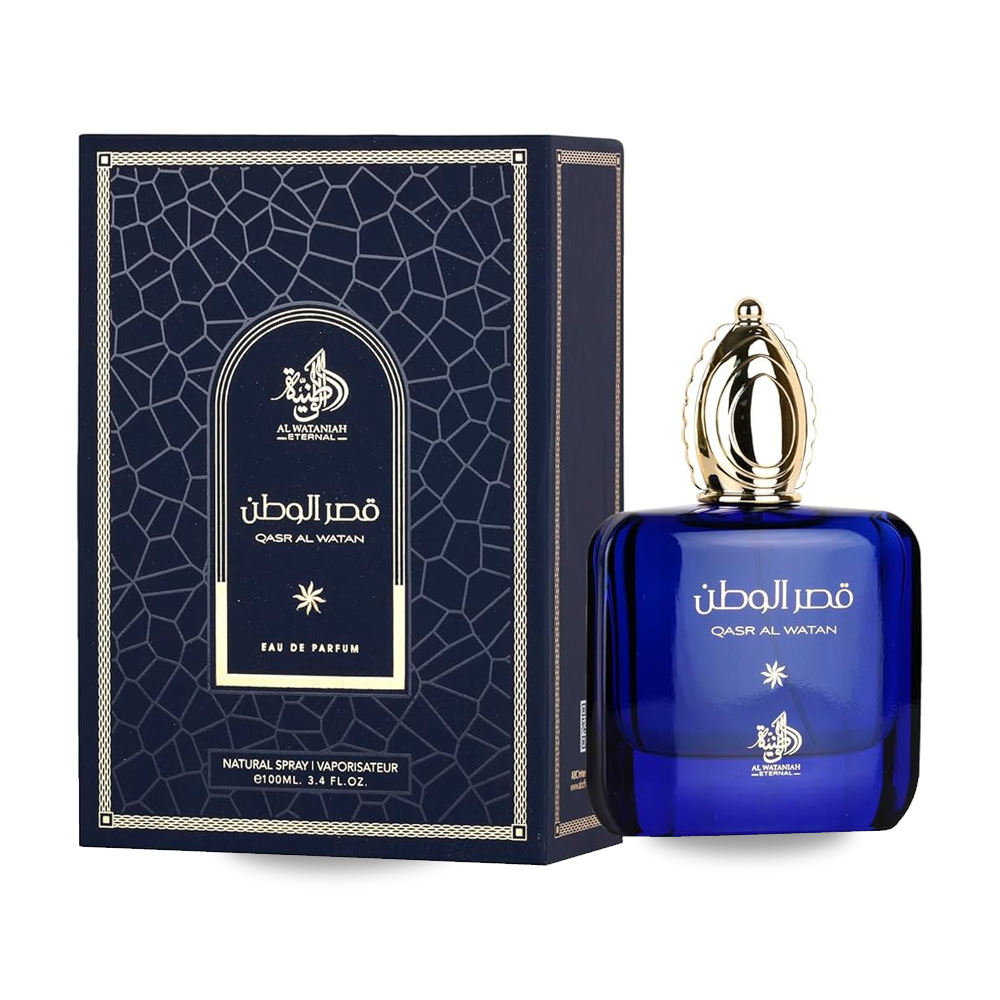 Qasar Al Watan For Him - parfum authentique