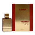 Amber Oud Rouge - parfum authentique