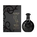 Arabiyat Prestige Nyla Suede - parfum authentique