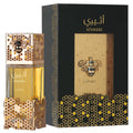 Atheeri - parfum authentique