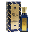 Azeezah - parfum authentique