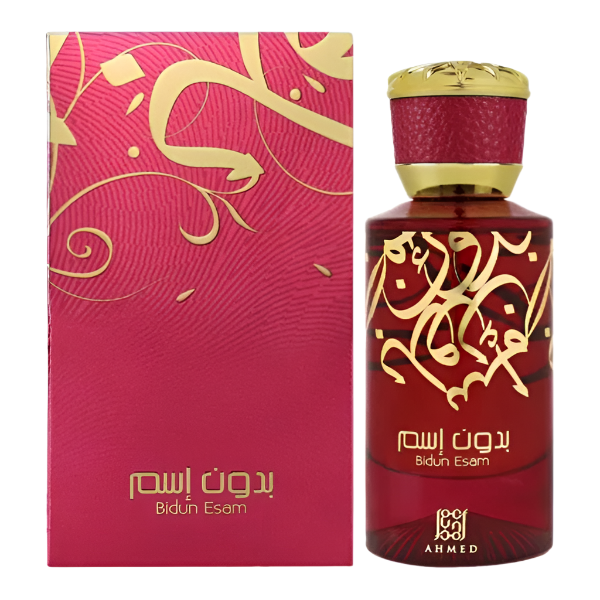 Bidun Esam - parfum authentique