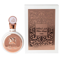 Fakhar - parfum authentique