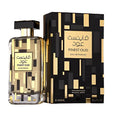 Fragrance World Finest Oud - parfum authentique