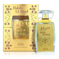 Habibi Lil Abad - parfum authentique