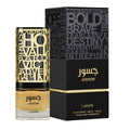 Lattafa Jasoor - parfum authentique
