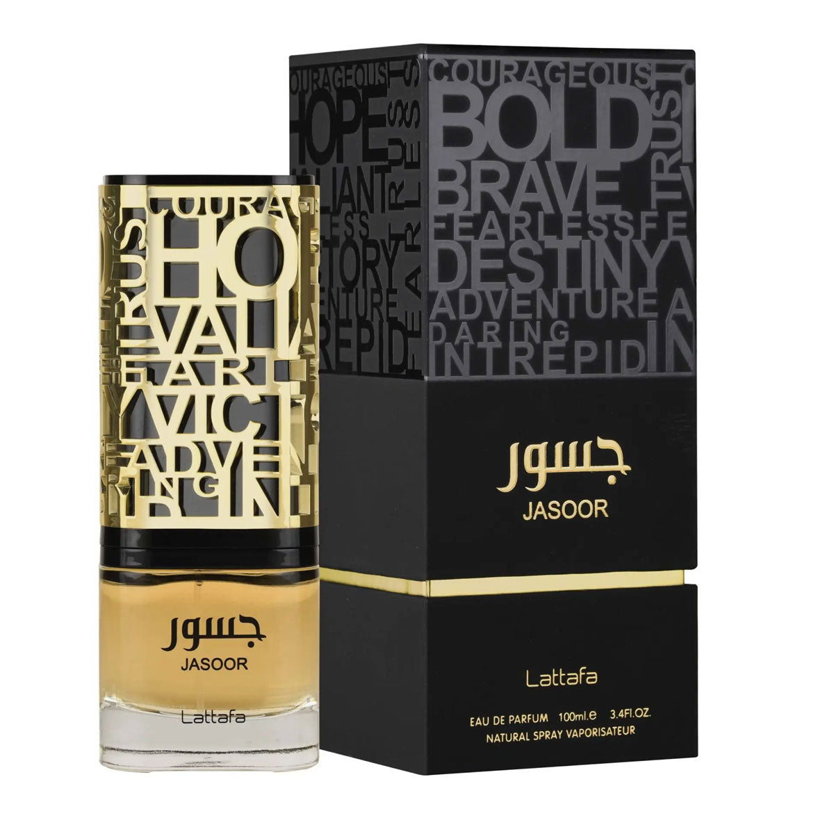 Lattafa Jasoor - parfum authentique