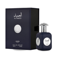 Lattafa Al Ameed Silver - parfum authentique
