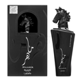 Maahir Black Edition - parfum authentique