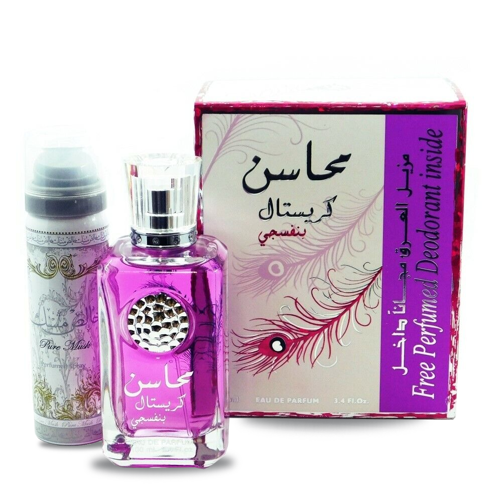 Mahasin Crystal Violet - parfum authentique