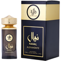 Nawal Alexandrite - parfum authentique