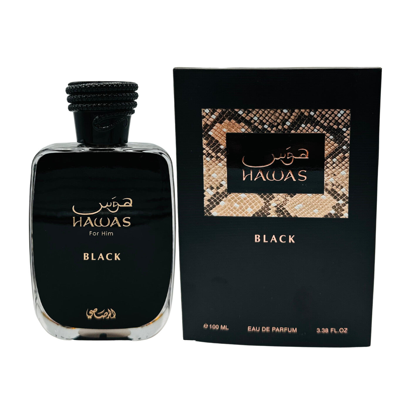 Hawas Black - parfum authentique