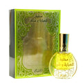 Rasasi Mukhallat Lil Abhaya Wa Shela - parfum authentique
