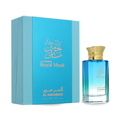 Royal Musk - parfum authentique