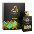 Swiss Arabian Sehr Al Sheila - parfum authentique