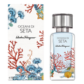 Salvatore Ferragamo Oceani Di Seta - parfum authentique