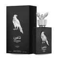 Shaheen Silver - parfum authentique