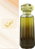 Shay Jadeed - parfum authentique