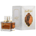 Sheikh Al Shuyukh Khusoosi - parfum authentique