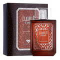Swiss Arabian Al Waseem - parfum authentique