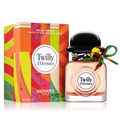 Hermes Twilly D'Hermes - parfum authentique