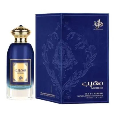 Al Wataniah Muheeb - parfum authentique